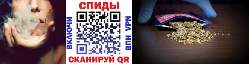 Бутират вода  купить наркотики сайты  Зарайск 