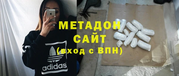 кристаллы Алексин