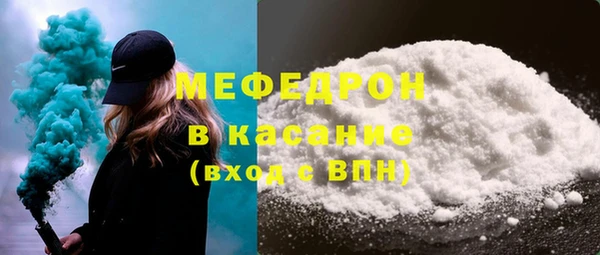 марки lsd Абаза